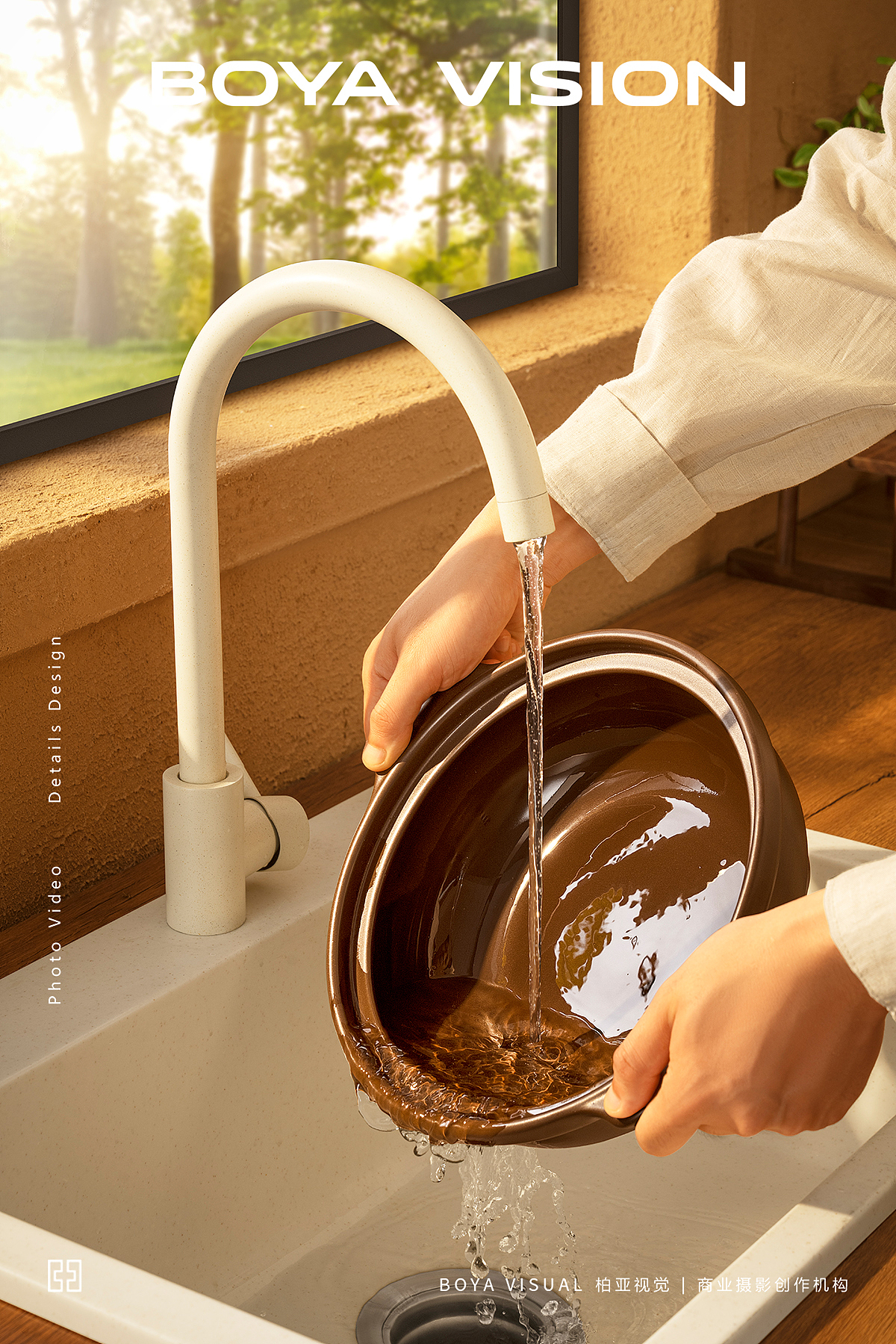 电商厨具摄影 ｜康巴赫 啫啫煲 砂锅煲 X BOYA（图ZMzk1MjQ1Nzg4） - 产品摄影 - 站酷设计师柏亚视觉摄影原创素材 - 站酷ZCOOL