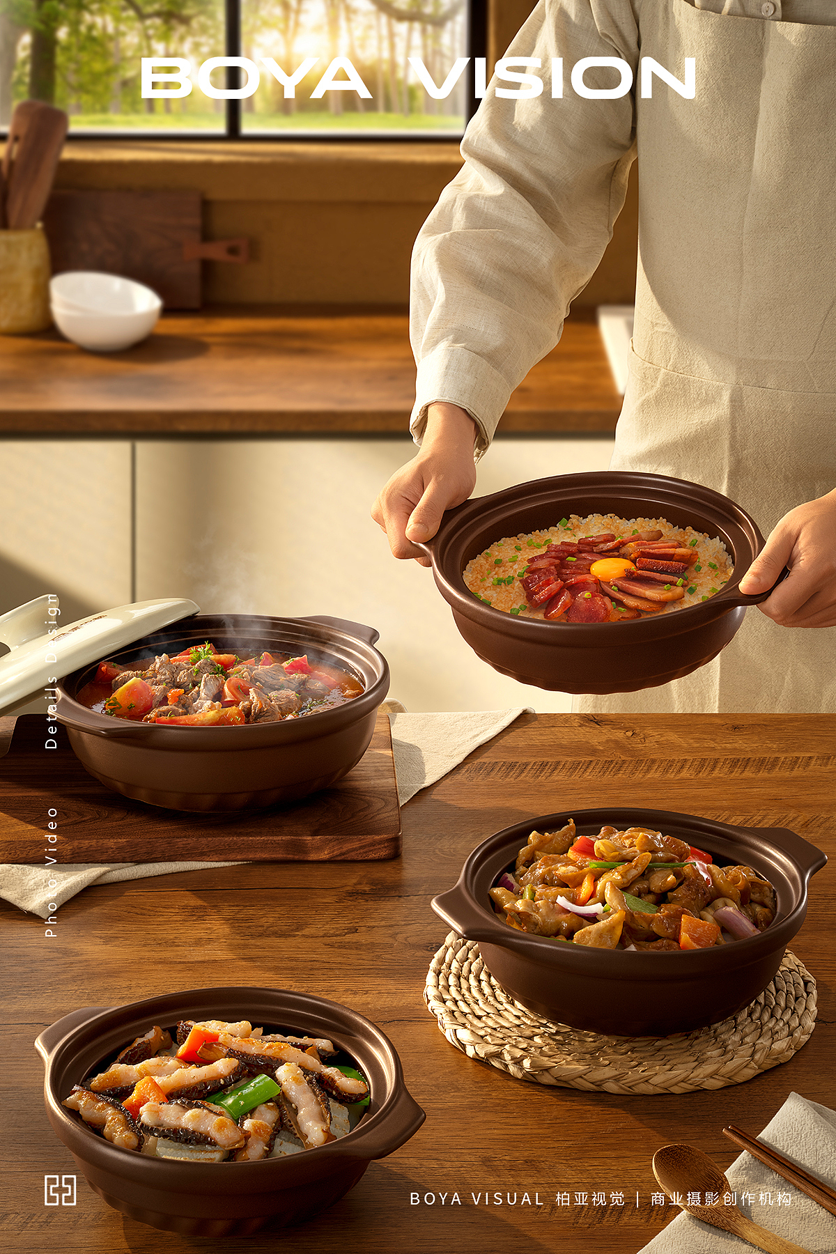 电商厨具摄影 ｜康巴赫 啫啫煲 砂锅煲 X BOYA（图ZMzk1MjQ1ODI0） - 产品摄影 - 站酷设计师柏亚视觉摄影原创素材 - 站酷ZCOOL