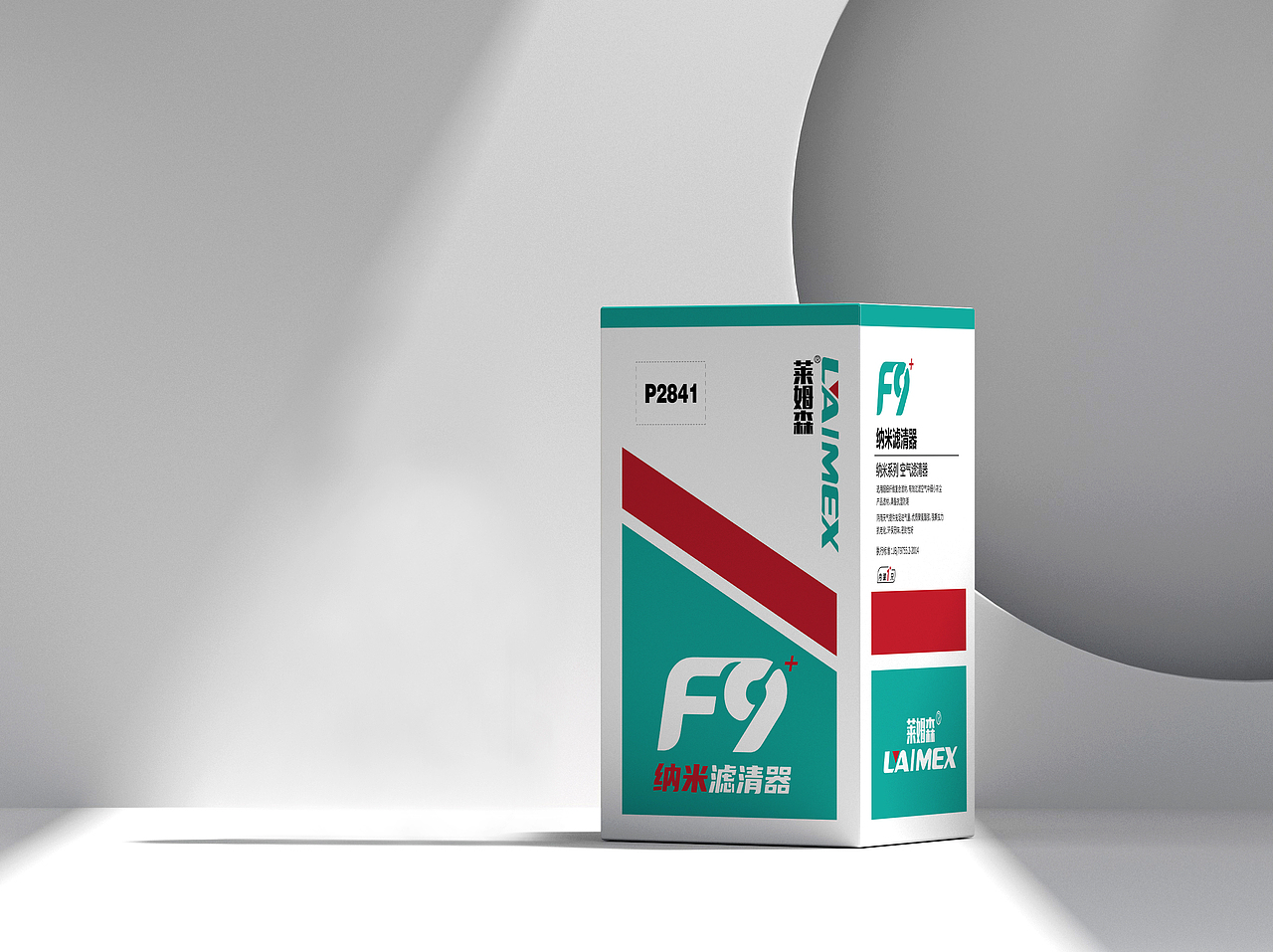 莱姆森空滤包装设计