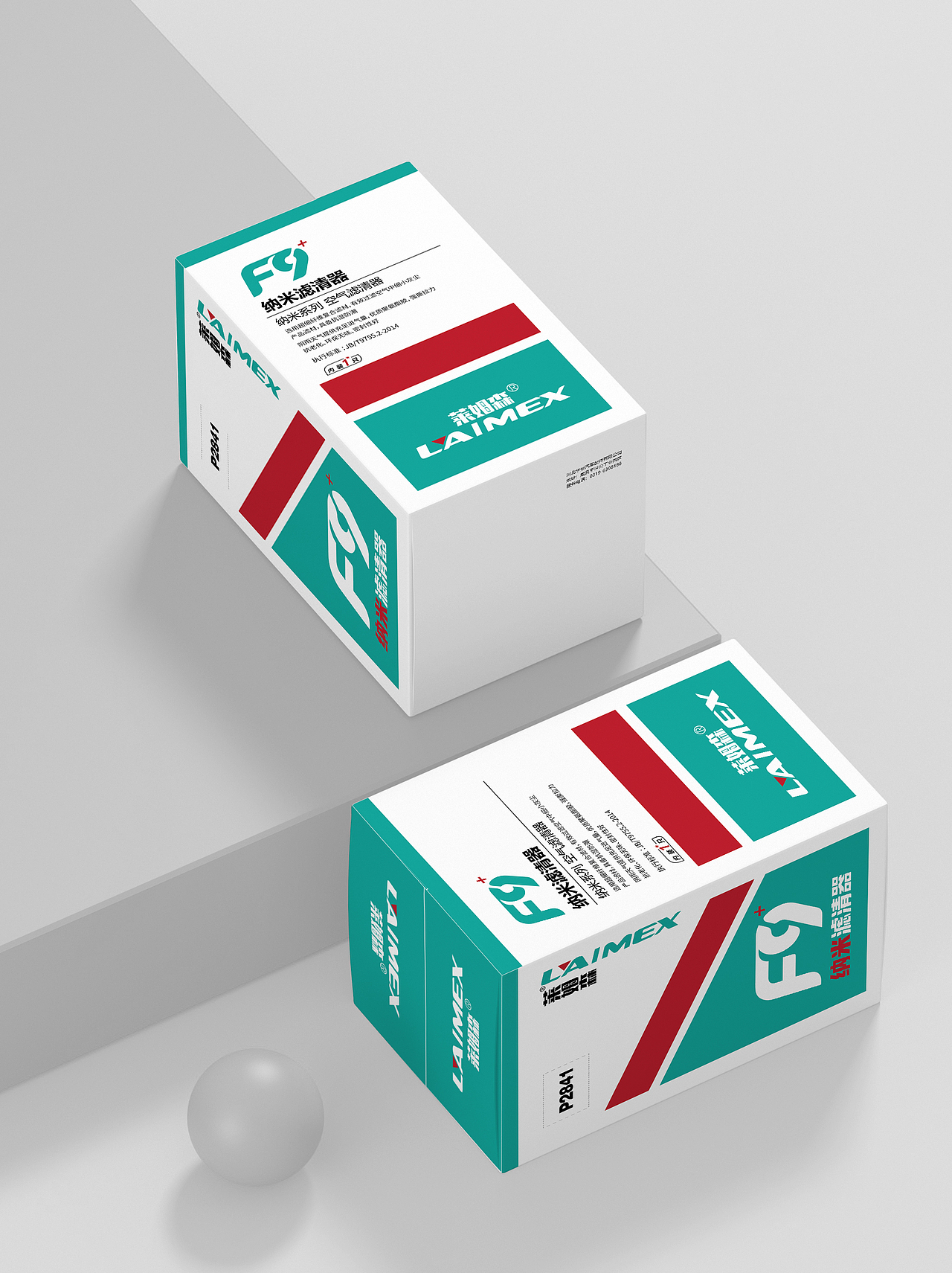 莱姆森空滤包装设计