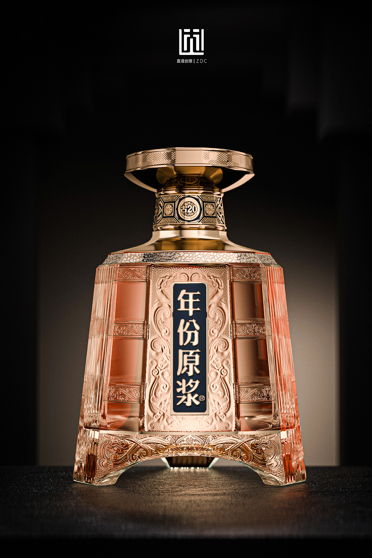 年份原浆·三玺同辉——白酒包装设计（图ZMzk1MjQ2Njg0） - 包装 - 站酷设计师直道创意原创素材 - 站酷ZCOOL