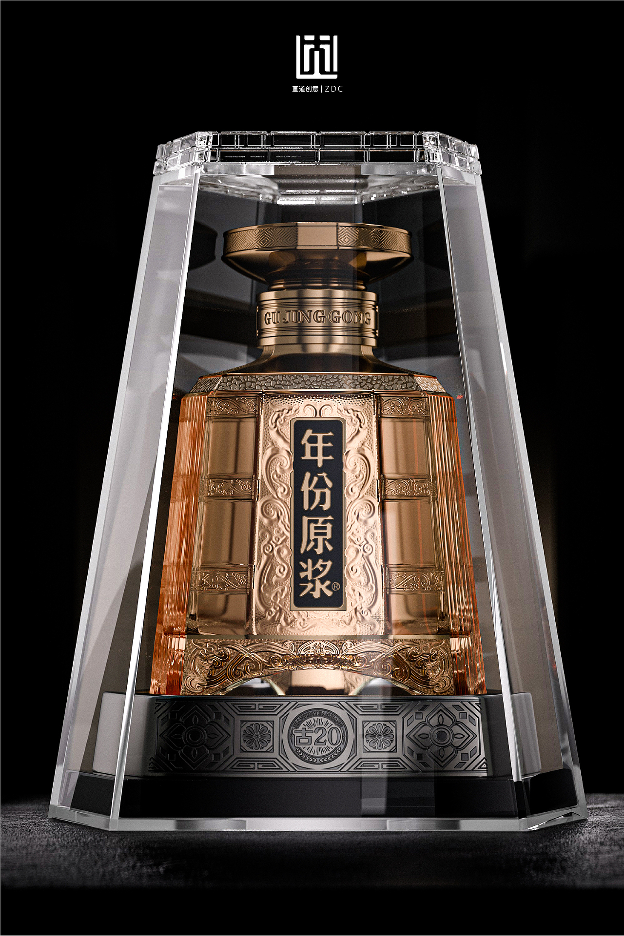 年份原浆·三玺同辉——白酒包装设计（图ZMzk1MjQ2NzEy） - 包装 - 站酷设计师直道创意原创素材 - 站酷ZCOOL