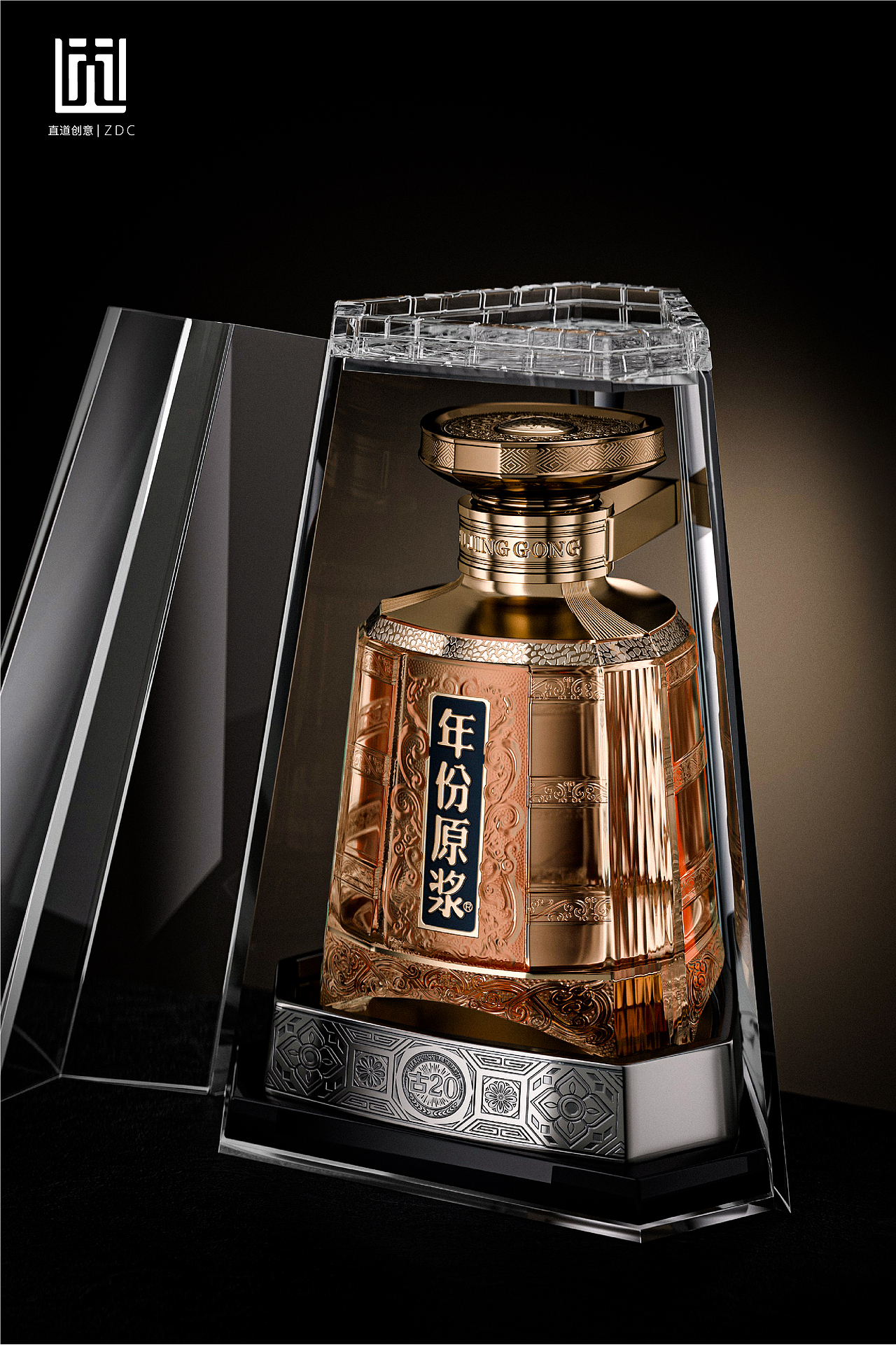 年份原浆·三玺同辉——白酒包装设计（图ZMzk1MjQ2NzIw） - 包装 - 站酷设计师直道创意原创素材 - 站酷ZCOOL