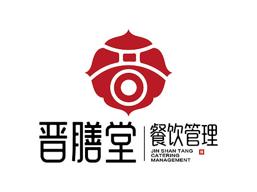 食品餐饮品牌商标标志logo设计
