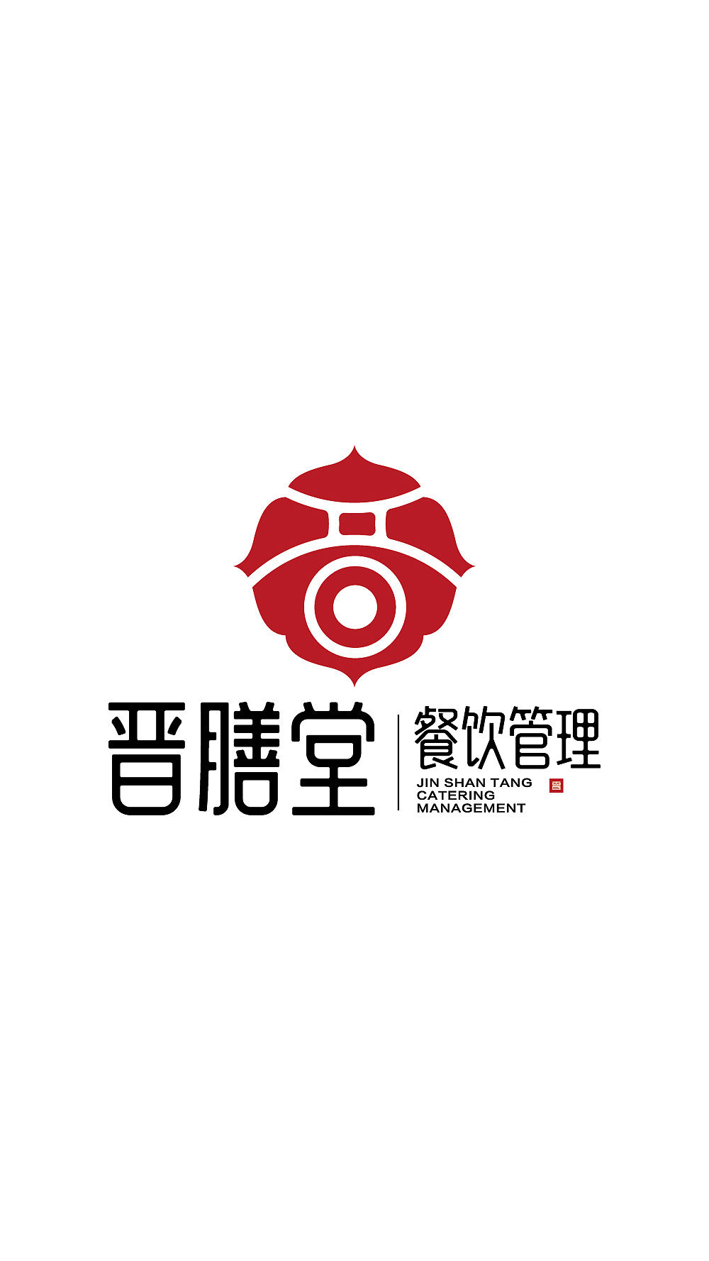 食品餐饮品牌商标标志logo设计