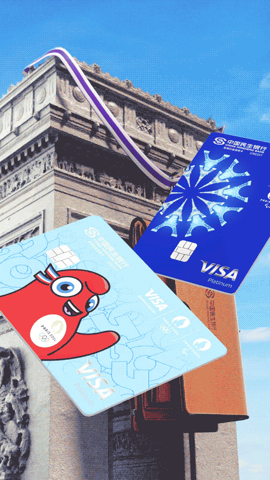 全速案例丨中国民生银行信用卡奥运系列创意视频