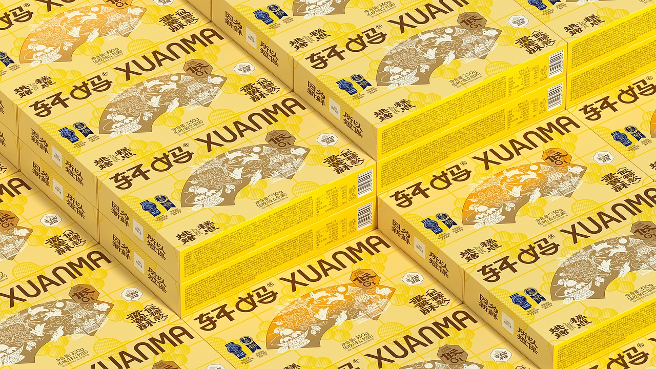 UmeDesign新作｜轩妈中秋系列蛋黄酥礼盒产品包装设计（图ZMzk1MjUwNjA0） - 包装 - 站酷设计师UmeDesign原创素材 - 站酷ZCOOL