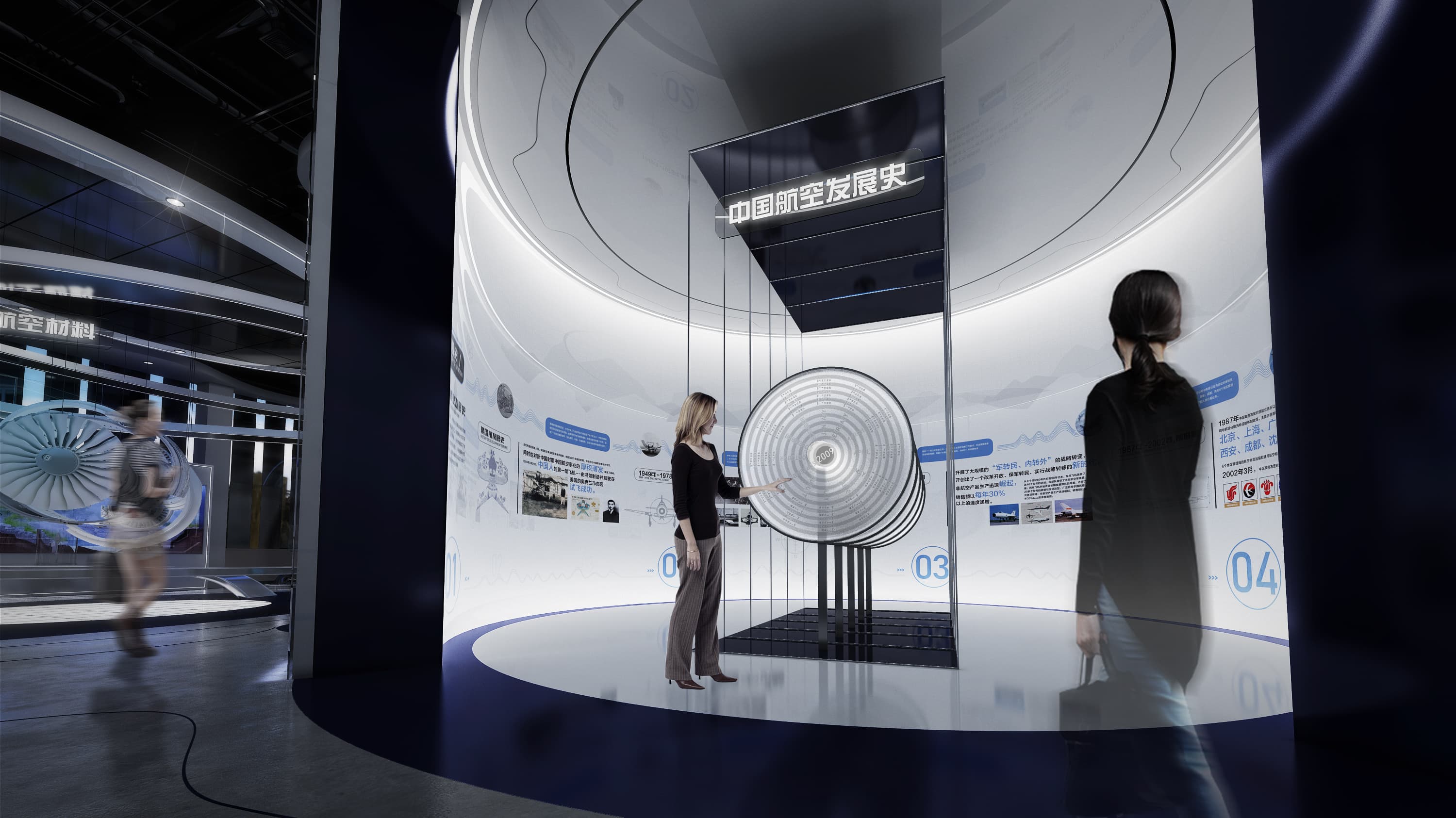 探秘中国工业博物馆航空科普馆：解锁飞行奥秘，开启科技奇旅！-森克思科技（图ZMTUxOTQ1MzY=） - 观点 - 站酷设计师森克思科技原创素材 - 站酷ZCOOL
