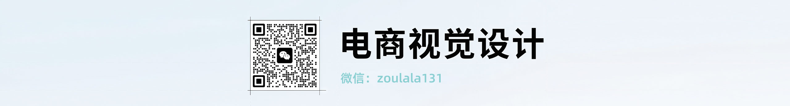鄒啦啦的個人主頁（封面預覽） - 主頁封面設置 - 站酷設計師鄒啦啦原創(chuàng)素材 - 站酷ZCOOL