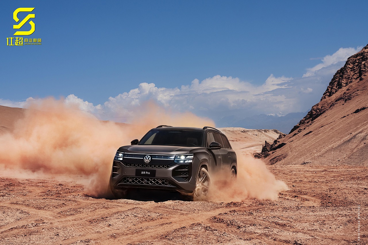 一汽大众 途昂pro 汽车修图 红土篇（图ZMzk1MjUxOTEy） - 修图/后期 - 站酷设计师仕超商业修图原创素材 - 站酷ZCOOL