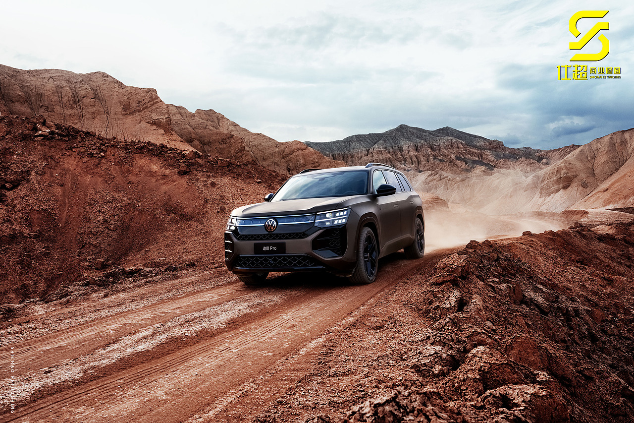 一汽大众 途昂pro 汽车修图 红土篇（图ZMzk1MjUxOTI4） - 修图/后期 - 站酷设计师仕超商业修图原创素材 - 站酷ZCOOL