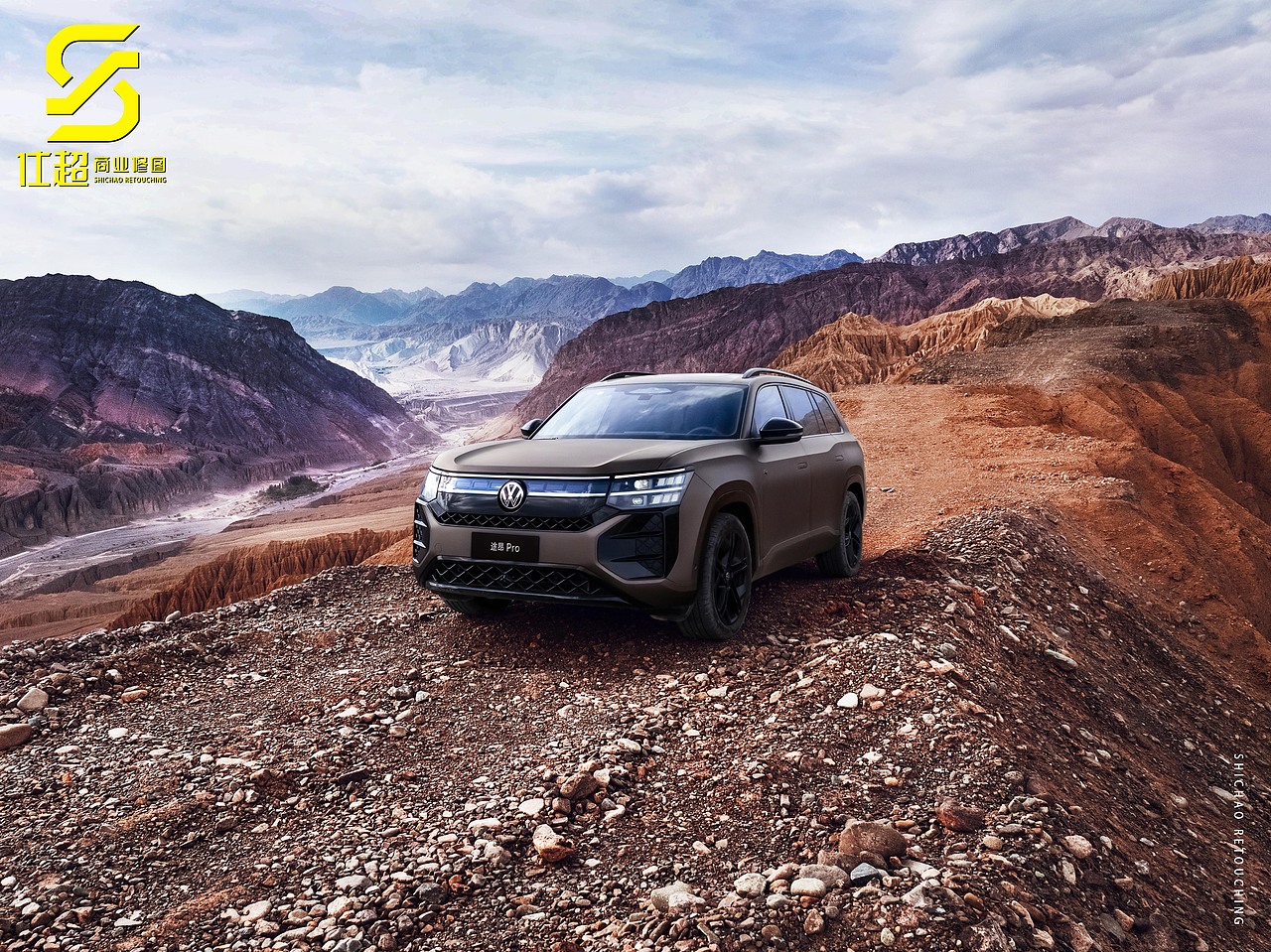 一汽大众 途昂pro 汽车修图 红土篇（图ZMzk1MjUxOTAw） - 修图/后期 - 站酷设计师仕超商业修图原创素材 - 站酷ZCOOL