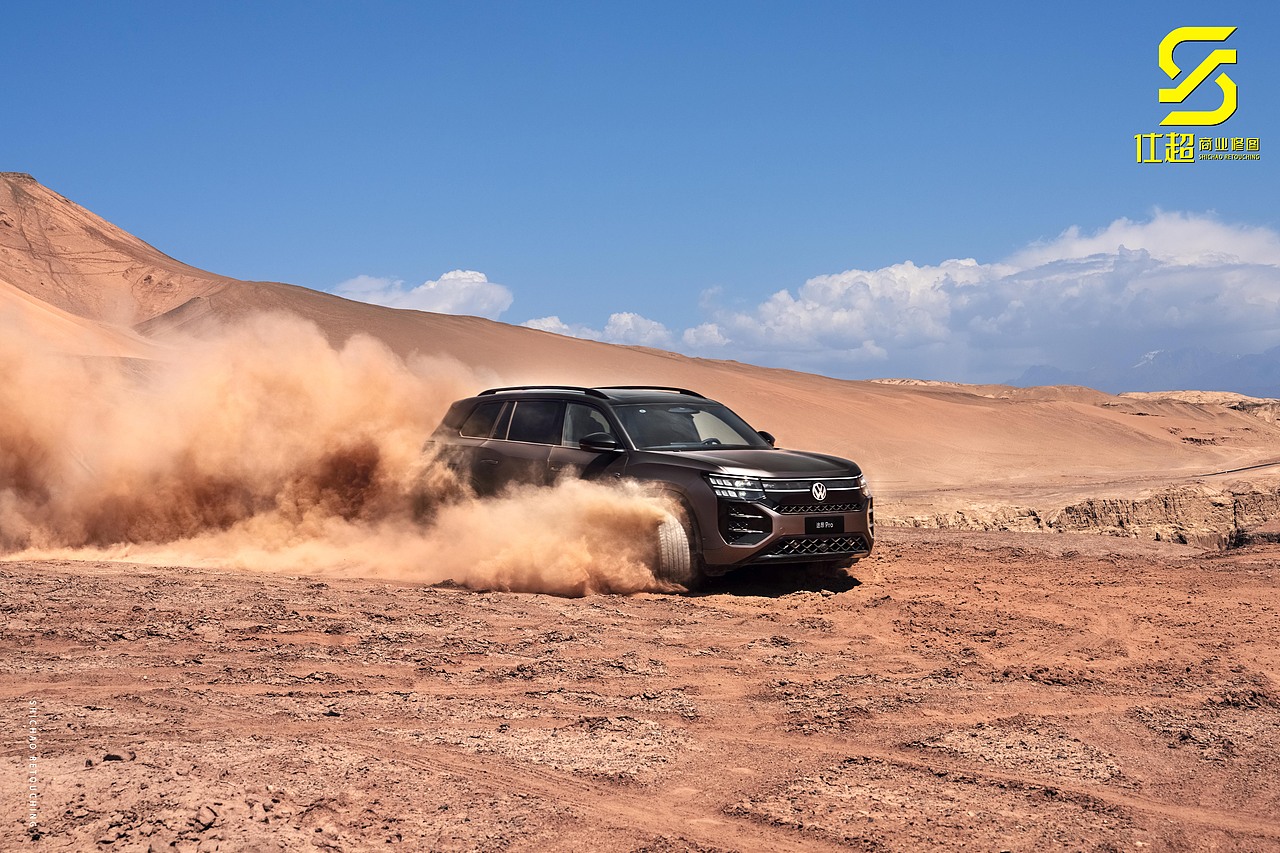 一汽大众 途昂pro 汽车修图 红土篇（图ZMzk1MjUxOTMy） - 修图/后期 - 站酷设计师仕超商业修图原创素材 - 站酷ZCOOL