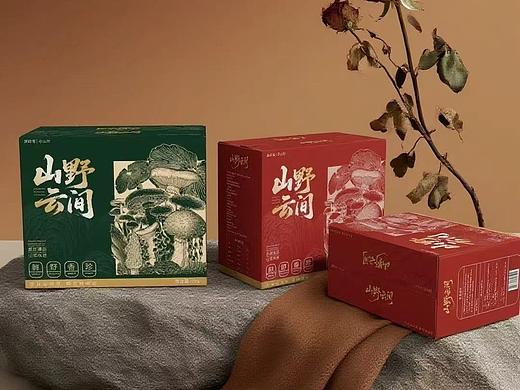“游四海，寻山珍”