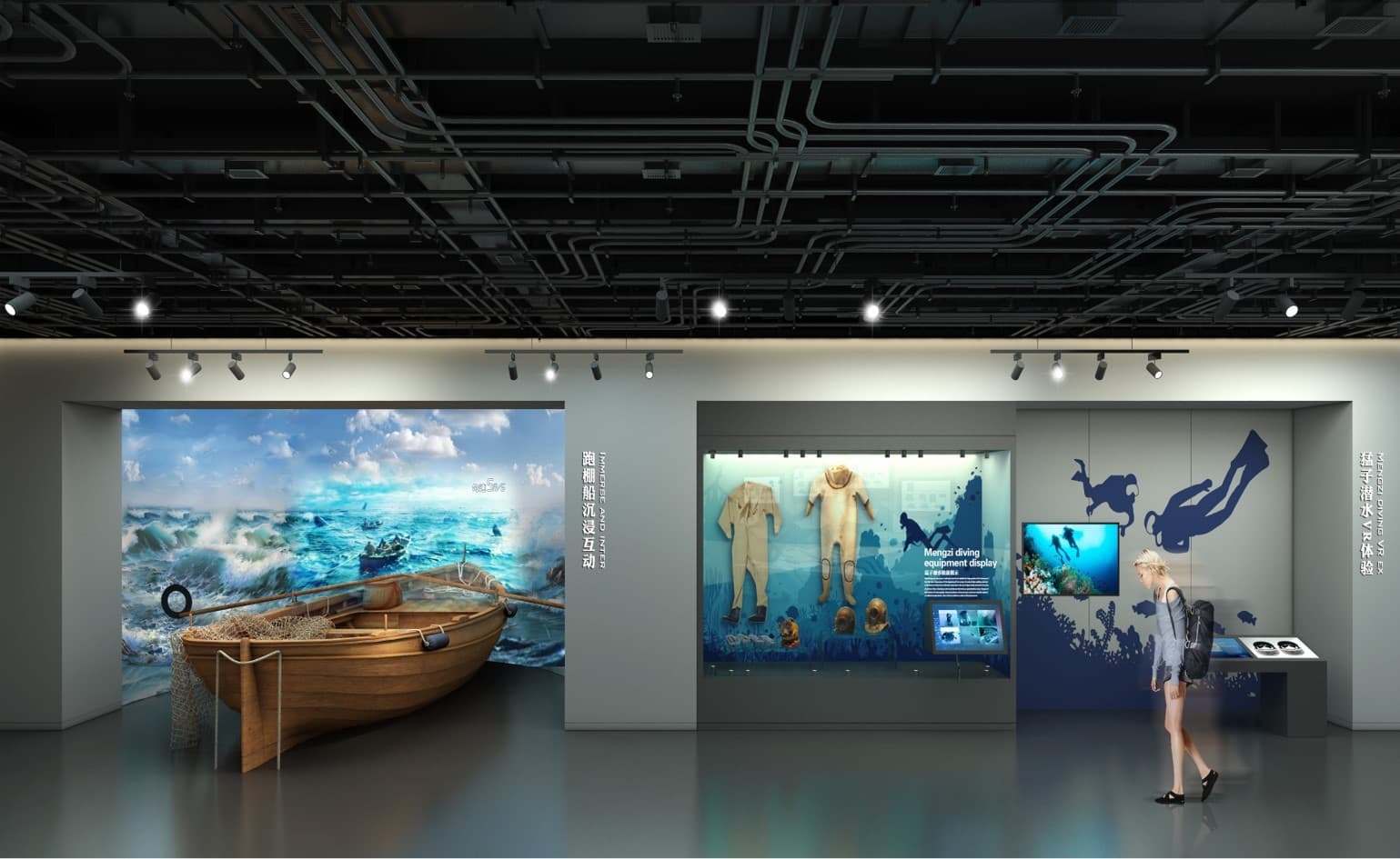 威海海洋科技馆：在科技与海洋交融中，开启梦幻深海之旅-森克思科技（图ZMTUxOTQ2Njg=） - 观点 - 站酷设计师森克思科技原创素材 - 站酷ZCOOL