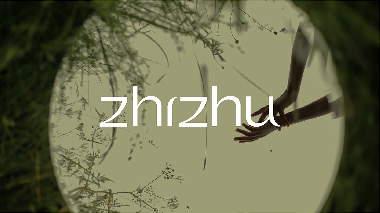 个护品牌设计｜从天然植物中萃取设计灵感（图ZMzk1MjU1MjA0） - 品牌 - 站酷设计师DiD品牌设计机构原创素材 - 站酷ZCOOL