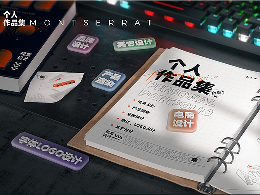 一份详细的作品合集整理