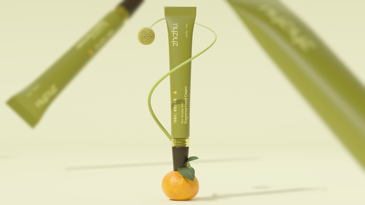 个护品牌设计｜从天然植物中萃取设计灵感（图ZMzk1MjU2NjIw） - 品牌 - 站酷设计师DiD品牌设计机构原创素材 - 站酷ZCOOL