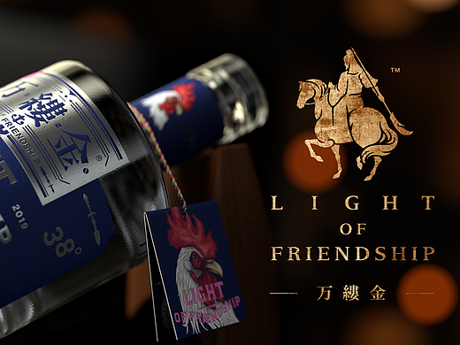 案例|万缕金·英雄回归,开启常胜状态