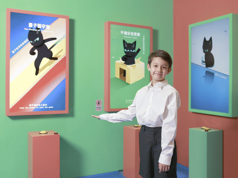 △ 展览现场参观照