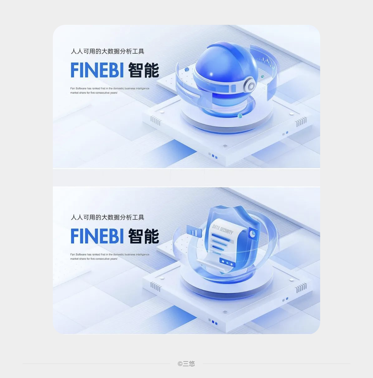 插画的五大风格（图ZMTUxOTQ3MjQ=） - 观点 - 站酷设计师三悠原创素材 - 站酷ZCOOL