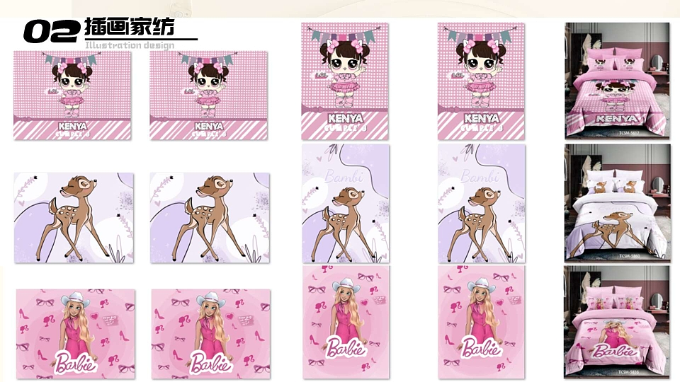 个人求职作品集&插画&IP等