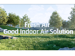 Hisense海信海外空调Fresh Air系列 产品三维动画