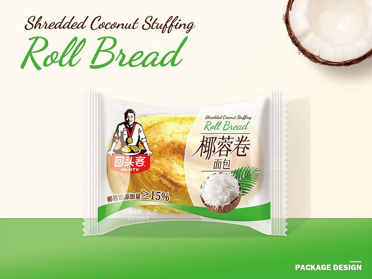 造化品牌設(shè)計x回頭客丨椰蓉卷面包包裝設(shè)計（圖ZMzk1MjYzNDA0） - 包裝 - 站酷設(shè)計師造化品牌設(shè)計原創(chuàng)素材 - 站酷ZCOOL