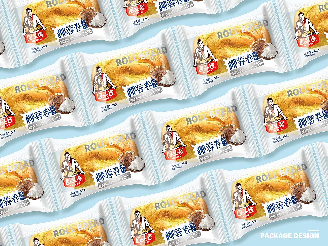 造化品牌設(shè)計x回頭客丨椰蓉卷面包包裝設(shè)計（圖ZMzk1MjYzNDI0） - 包裝 - 站酷設(shè)計師造化品牌設(shè)計原創(chuàng)素材 - 站酷ZCOOL
