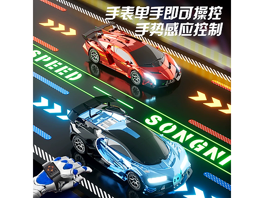 手势感应变形机器人之产品渲染