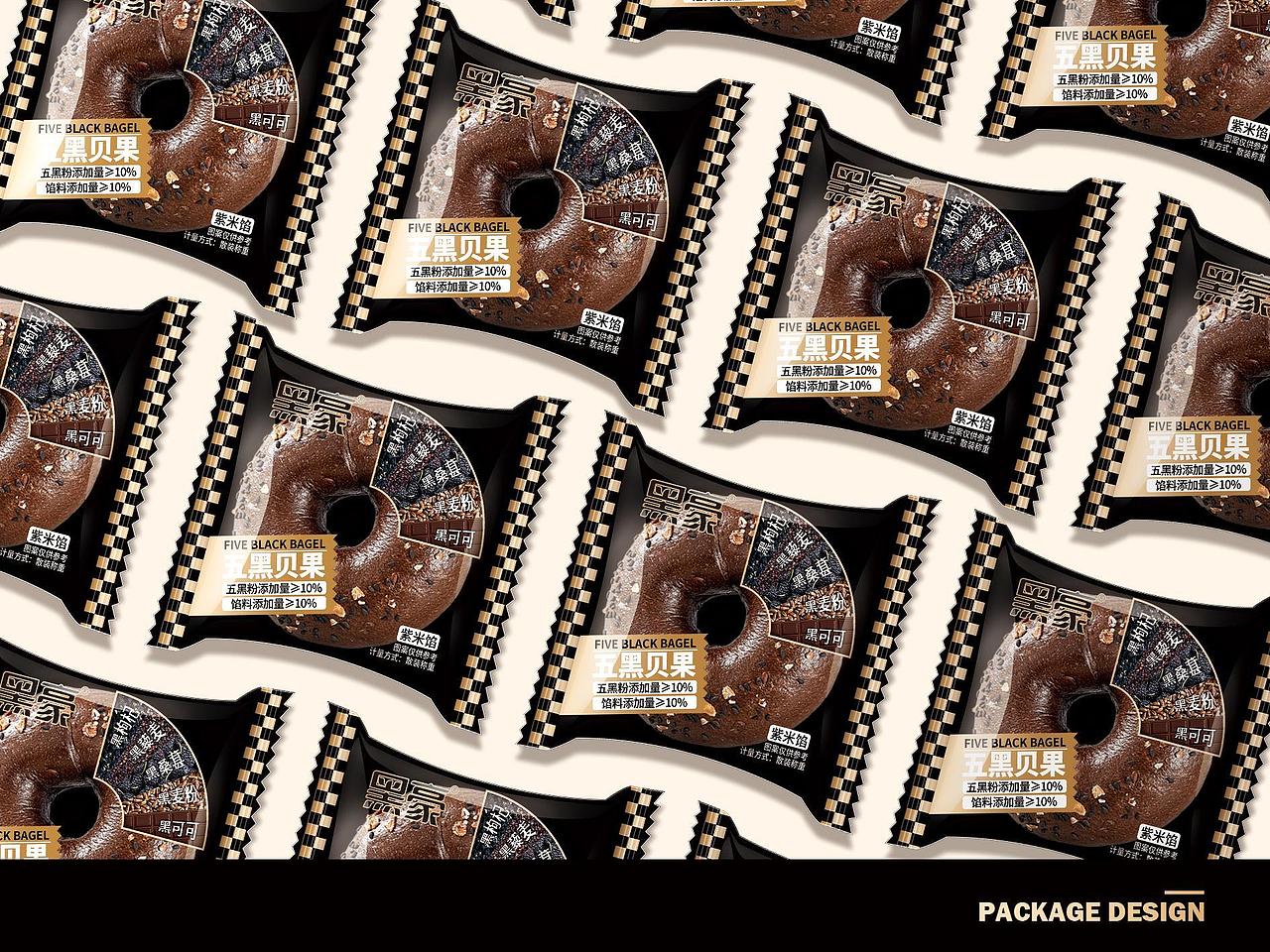造化品牌設(shè)計(jì)x黑豪（回頭客）丨五黑貝果包裝設(shè)計(jì)（圖ZMzk1MjY2Njg0） - 包裝 - 站酷設(shè)計(jì)師造化品牌設(shè)計(jì)原創(chuàng)素材 - 站酷ZCOOL
