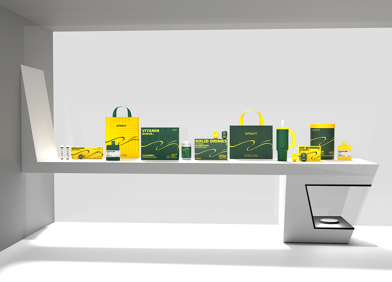 大健康品牌VI视觉设计 产品包装设计 系列产品设计