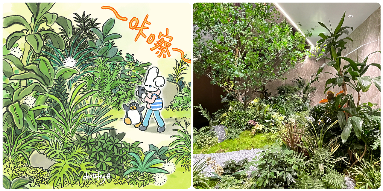 我画的🎨vs 我拍的📸（图ZMzk1MjcwOTQ0） - 艺术插画 - 站酷设计师Holifey原创素材 - 站酷ZCOOL