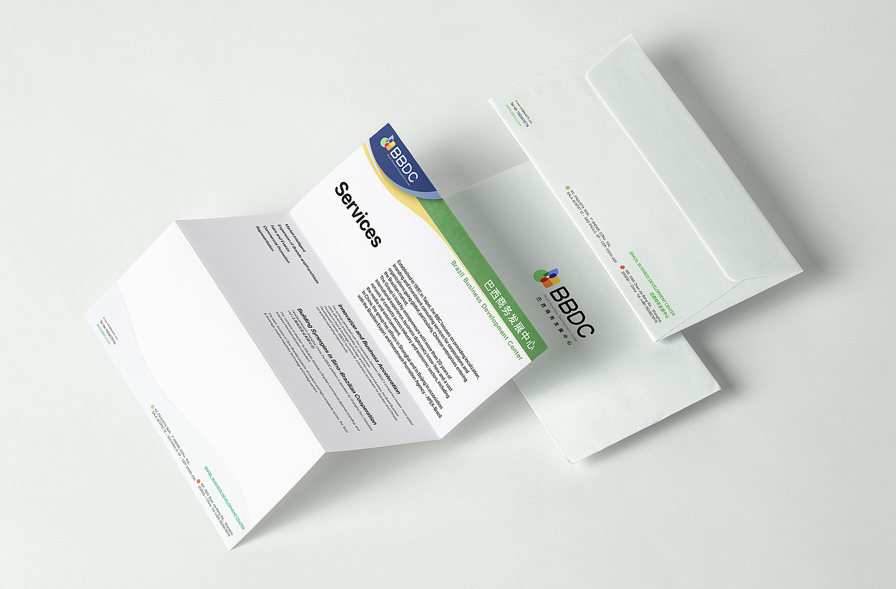 BBDC Brand Identity Design