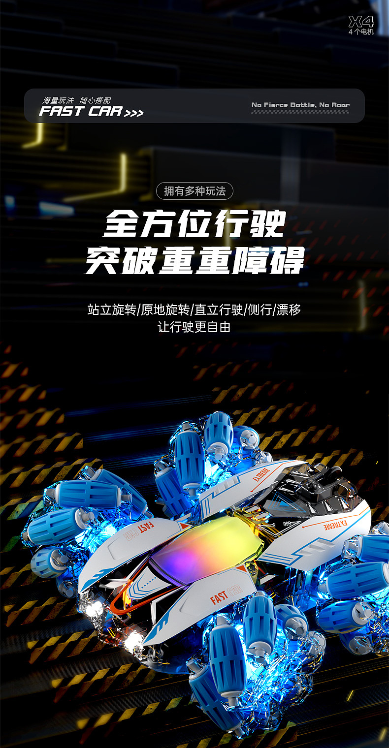 渲染篇——双控双面车（图ZMzk1MjcxMzEy） - 产品 - 站酷设计师七字眉原创素材 - 站酷ZCOOL