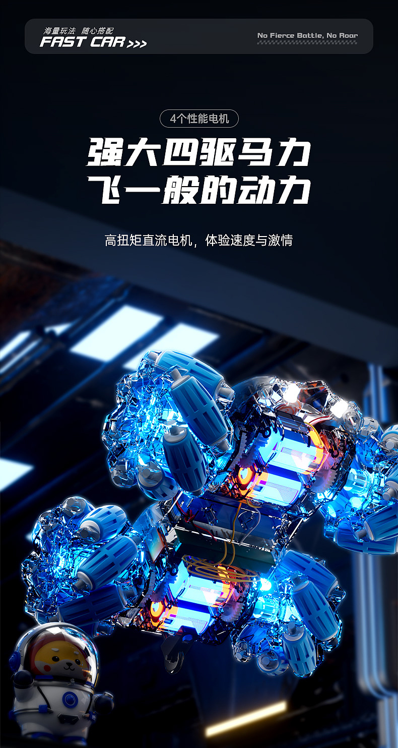 渲染篇——双控双面车（图ZMzk1MjcxMzA4） - 产品 - 站酷设计师七字眉原创素材 - 站酷ZCOOL