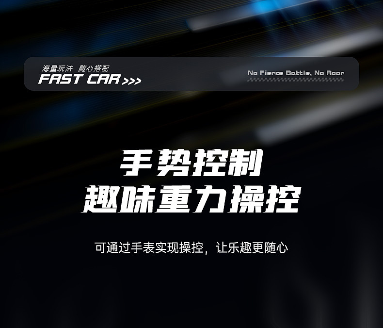 渲染篇——双控双面车（图ZMzk1MjcxMzQ0） - 产品 - 站酷设计师七字眉原创素材 - 站酷ZCOOL