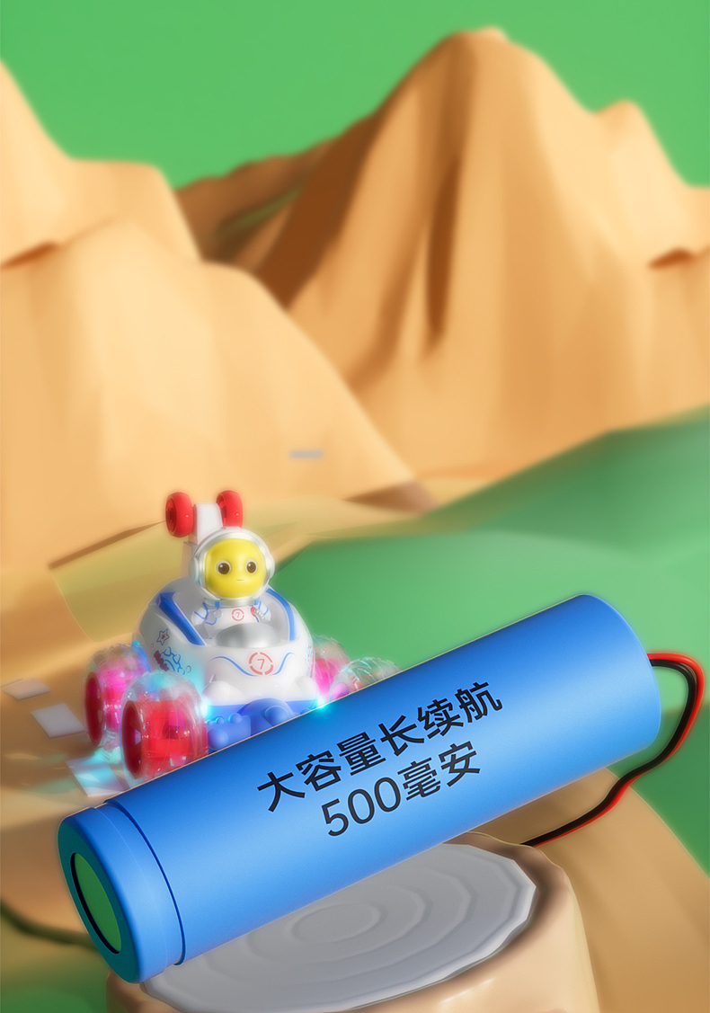 渲染篇——奶龙翻斗车（图ZMzk1MjcyMDA0） - 产品 - 站酷设计师七字眉原创素材 - 站酷ZCOOL