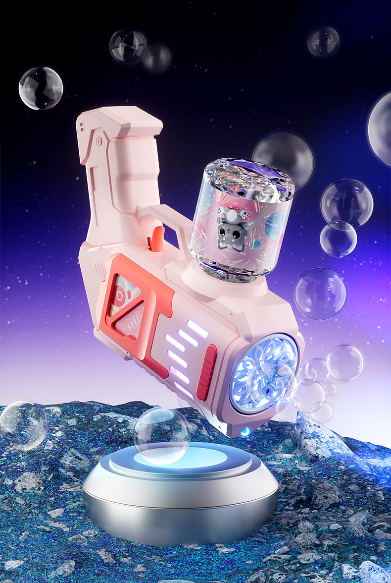 渲染篇——泡泡枪（图ZMzk1MjcyMTA0） - 产品 - 站酷设计师七字眉原创素材 - 站酷ZCOOL