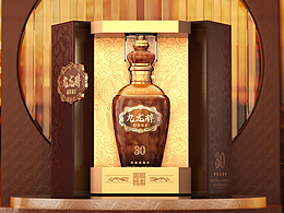 酒