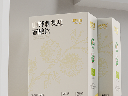 刺梨包装设计｜青刺源品牌设计｜未使用可授权