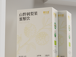 有创意的包装