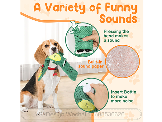 亚马逊宠物零食袋主图设计 