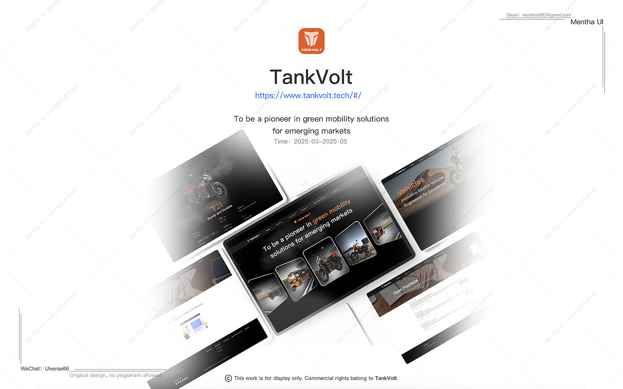 2025UI项目作品集-tankvolt(图ZMzk1Mjc5ODgw) - 软件界面 - 站酷设计师Mentha_原创素材 - 站酷ZCOOL