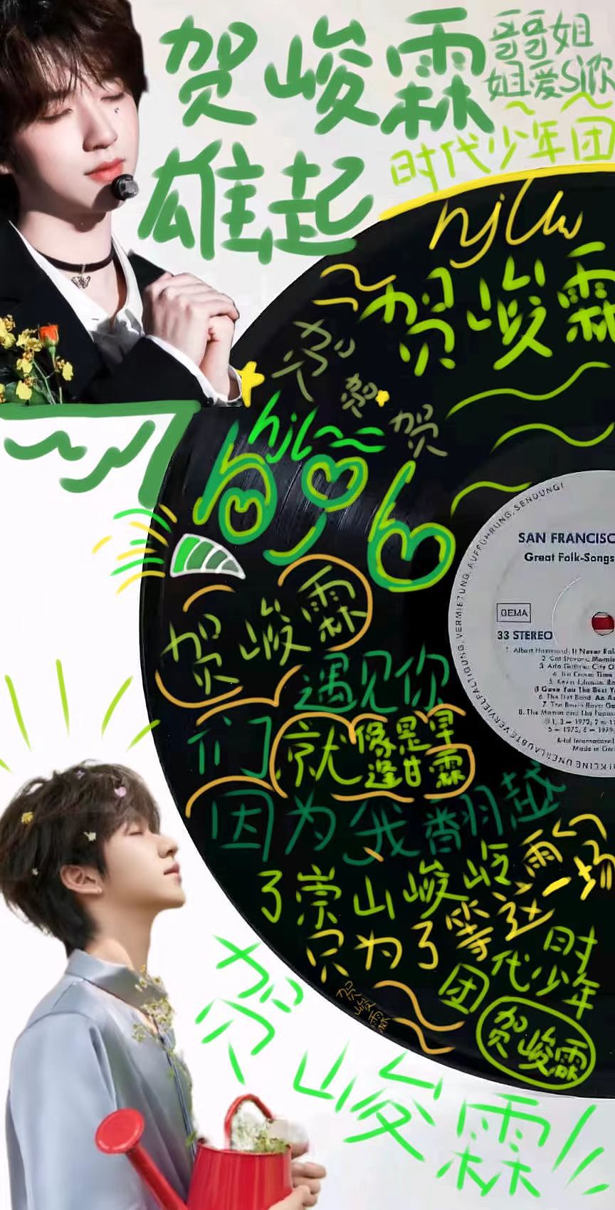 时代少年团贺峻霖（图ZMzk1MjgwMjk2） - 绘画 - 站酷设计师Z595888549原创素材 - 站酷ZCOOL