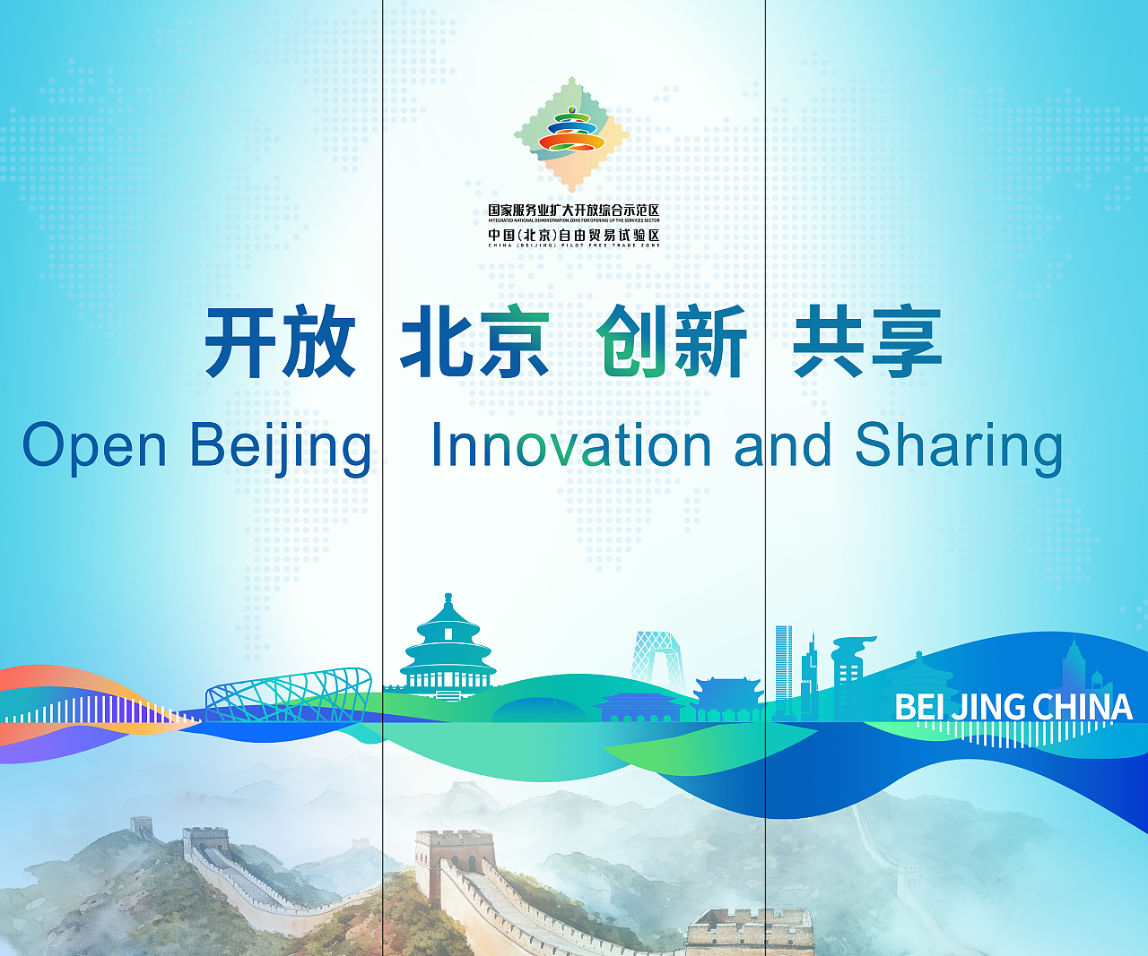 会展业务（图ZMzk1MjgwODQ0） - 其他平面 - 站酷设计师王昊媛原创素材 - 站酷ZCOOL