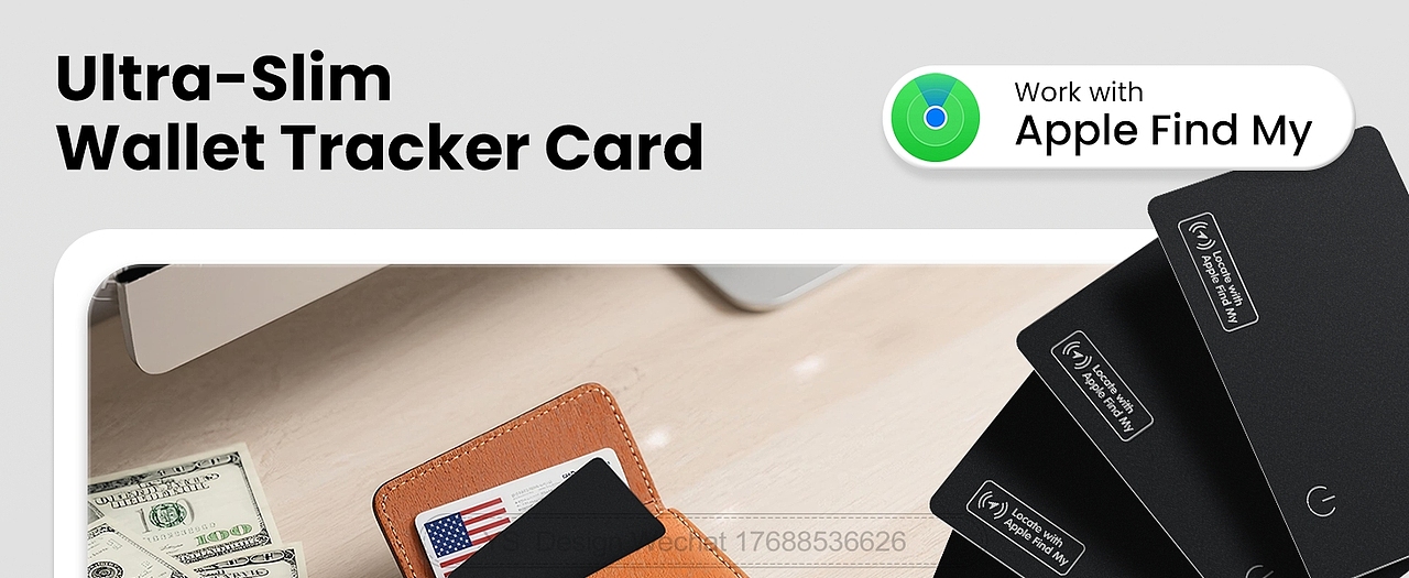 亚马逊设计 定位卡片 高级A+连屏精修