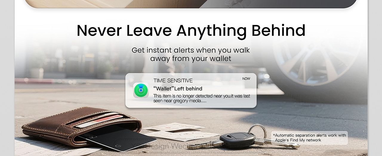 亚马逊设计 定位卡片 高级A+连屏精修