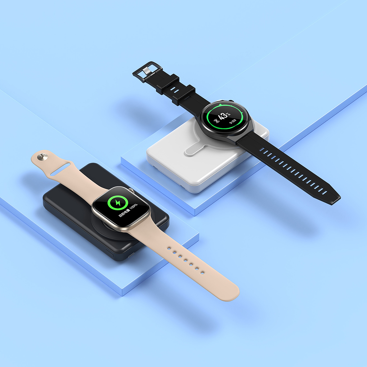 磁吸充电宝 - 建模渲染