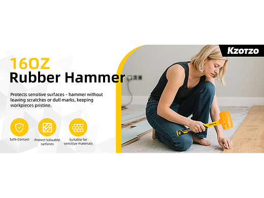 亚马逊A+设计  黄色胶锤